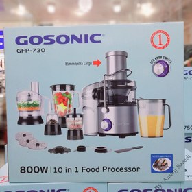 تصویر آبمیوه گیری 4 کاره گاسونیک (گوسونیک) مدل 730 GOSONIC آسیاب خردکن و مخلوط کن ابمیوه گیری همه کاره با کیفیت با تیغه اضافی GOSONIC 4-function juicer, model 730 GOSONIC, grinder, grinder and mixer, multi-functional, high-quality juicer with extra blade