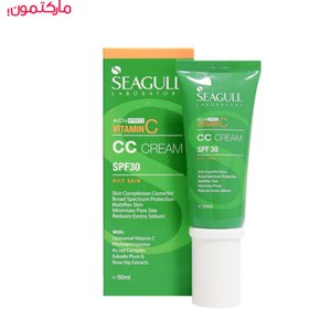 تصویر CC کرم رنگی SPF30 متعادل‌کننده چربی پوست حجم 50 میل سی گل Colored SPF30 CC Cream Oil-Balancing 40ml Seagull