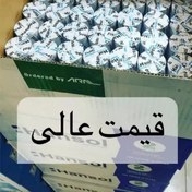 تصویر رول حرارتی هانسول عرض 8 سانت 