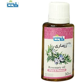 تصویر روغن رزماری طب سا 30 میلی لیتر Rosemary oil