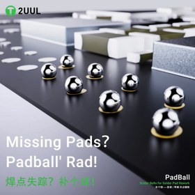 تصویر توپک قلع 2UUL PB-02 PADBALL ANDROID 