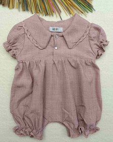 تصویر اورال کایرا - سایز3 