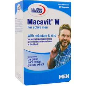 تصویر کپسول ماکاویت ام مخصوص آقایان بسته 60 عدد 