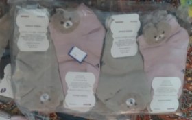 تصویر دانه ای سایز چهار 