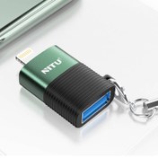 تصویر مبدل USB به لایتنینگ نیتو مدل NT-CN16 NT-CN16 model USB to Lightning converter