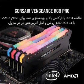 تصویر رم کامپیوتر کورسیر مدل Corsair VENGEANCE RGB PRO RGB 32GB (2x۱۶GB) DDR۴ ۳2۰۰MHz CL۱6 Corsair VENGEANCE RGB PRO RGB 32GB (2x۱۶GB) DDR۴ ۳2۰۰MHz CL۱6 Computer Ram