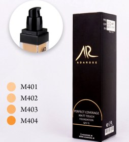 تصویر کرم پودر - M404 Foundation