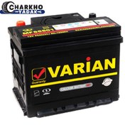 تصویر باتری اتمی خودرو مدل MF55501 واریان 55آمپر صبا باتری Car battery MF55501