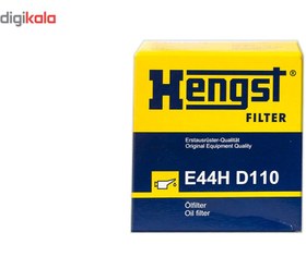 تصویر فیلتر روغن پایه کوتاه هنگست آلمان مدل E44H D110 مناسب برای پژو 206 ا Hengst Oil Filter-E44H D110 Hengst Oil Filter-E44H D110