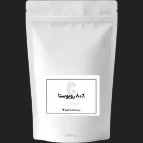 تصویر قهوه ۸۰٪ روبوستا ۲۰٪ عربیکا 