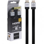 تصویر کابل HDMI سونی 3 متری 4K 