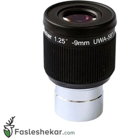 تصویر چشمی 1.25 اینچی 9 میلی‌متری اسکای واچر مدل UWA090 