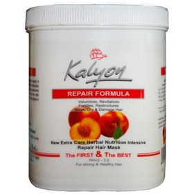 تصویر ماسک مو گیاهی هلو کالیون با آبکشی kalyon hair mask 750ml 