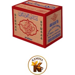 تصویر چای سعدالدین ابورامی کد 444 