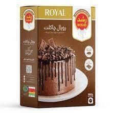 تصویر پودر کیک رویال چاکلت رشد مقدار 580 گرم Roshd Royal Chocolate Powder 580 gr