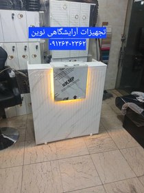 تصویر کانتر آرابشگاهی ام دی اف روکش وکیوم دررنگ‌بندی متنوع 