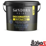 تصویر استوکو سفید ساندورا گالن 