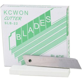 تصویر تیغ کاتر کی سی ون کوچک بسته 10 عددی 