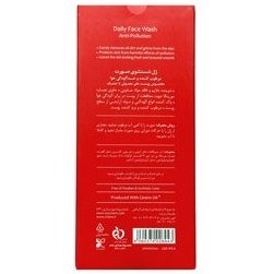 تصویر ژل شستشوی صورت سینره ضد آلودگی هوا پوست معمولی تا خشک 200 میل Cinere Daily Face Wash For Normal To Dry Skin 200 ml