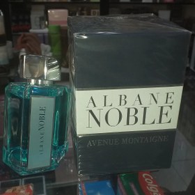 ALBANE NOBLE AVENUE MONTAIGNE