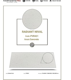 تصویر مارمونایت پرو PR 421 radiant nival - 100 در 300 PR 421 radiant nival