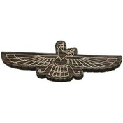 تصویر استیکرچوبی فروهر سایز 1 طرح ST45 