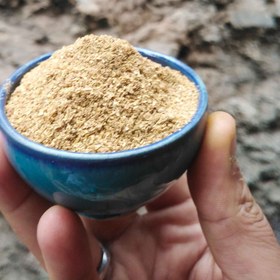 تصویر گلپر آسیاب شده 