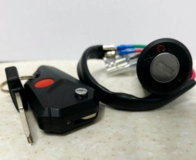 تصویر سوییچ تاشو موتور 