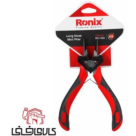 تصویر دم باریک مینی RH-1304 رونیکس long-nose-pliers-rh-1304-ronix