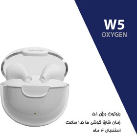 تصویر هدفون بی سیم اکسیژن مدل W5 اکسیژن