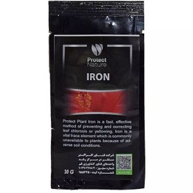 تصویر کود آهن اسپانیایی 10 گرمی - 100 گرمی Iron 10 g