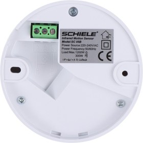 تصویر سنسور سقفی روکار شیله SC05B SCHIELE SC05B External Ceiling Smart Key