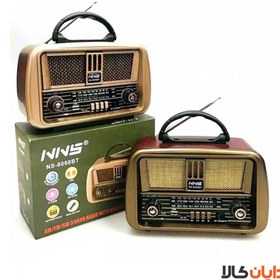 تصویر اسپیکر رادیویی NNS مدل NS-806 NNS radio speaker model NS-806