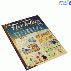 تصویر بازی فکری پنج قبیله ( five tribes ) دهکده برد گیم 