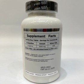 تصویر آرژنین قرصی پرومکس ۹۰ قرص Argi-max promax 90 Tablets