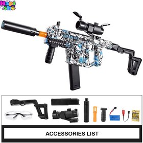 تصویر تفنگ اسباب بازی تیر ژله ای بزرگ شارژی با چراغ و شلیک رگباری VECTOR GUN_اسباب بازی 