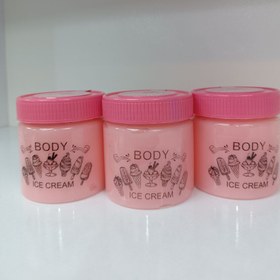 تصویر بستنی بدن سادور 