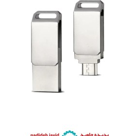 تصویر فلش OTG مینی D26 