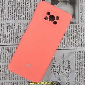 تصویر قاب گوشی Xiaomi Poco X3 NFC - Poco X3 Pro پوکو شیائومی سیلیکونی اورجینال پاک کنی درجه یک زیربسته گلبهی محافظ لنز دار کد 797 