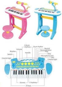 تصویر پیانو MP3 PLAYER SPORTED 24 KEY MICROPHONE MINI PIANO welcomein 