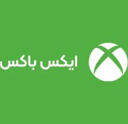 تصویر گیفت کارت ایکس باکس 5 پوندی انگلیس 