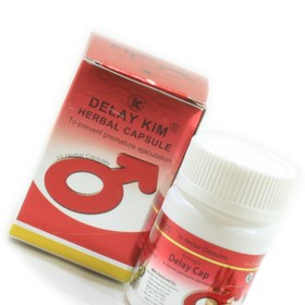 تصویر هربال دیلی 