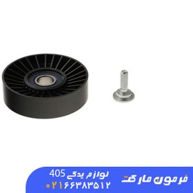 تصویر غلطک هرزگرد دینام ایساکو پژو 405 