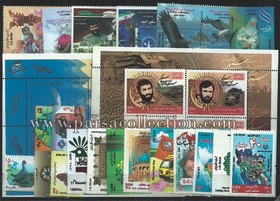 تصویر تمبرهای تک سال 1388 