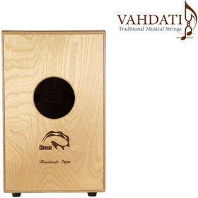 تصویر کاخن 2 لا 