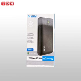 تصویر پاور بانک ایکس کین با ظرفیت 20000 مدل PB05 XKIN POWER BANK 20000 XK-PB05