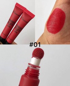 تصویر رژ کوشنی Rimocoo - 03 