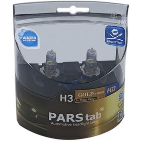 تصویر لامپ خودرو پارس تاب مدل H3 Gold 12V100W بسته دو عددی 