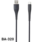 تصویر کابل تبدیل 1 متری USB به USB-C بیاند مدل BA-320 ا Beyond BA-320 USB to USB-C Charging Cable Beyond BA-320 USB to USB-C Charging Cable