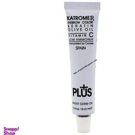 تصویر رنگ ابرو کاترومر 